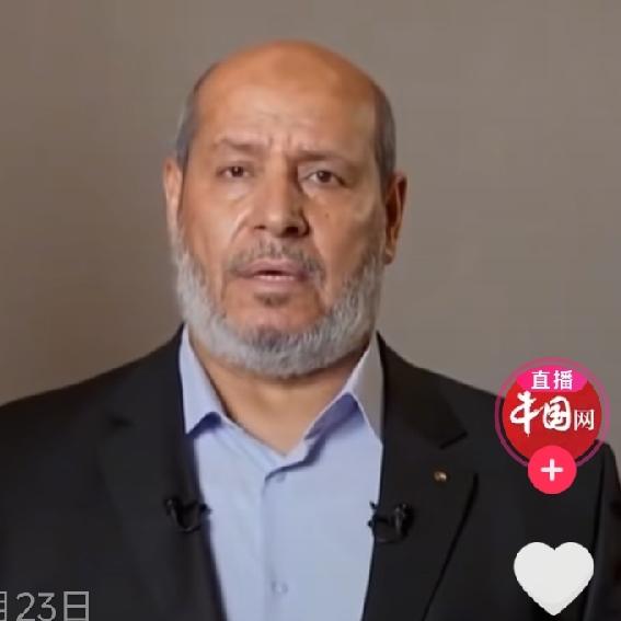 哈马斯彻底成为历史！同意全面解除武装！与以色列达成协议！以色列全面撤出加沙