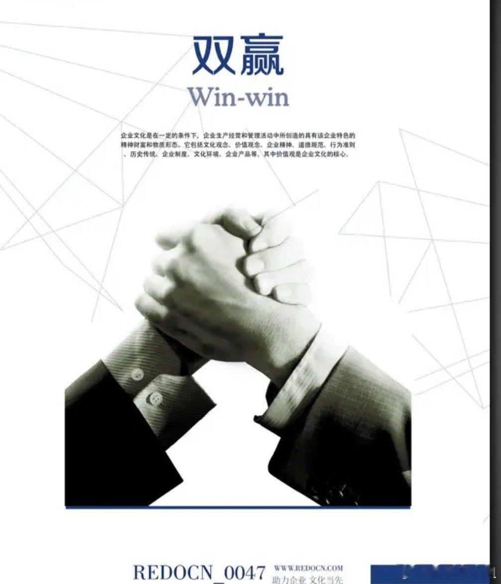 有个大胆的想法，现在新股这么火爆，能不能把一半的新股配额分给股民，比如沐曦发行4