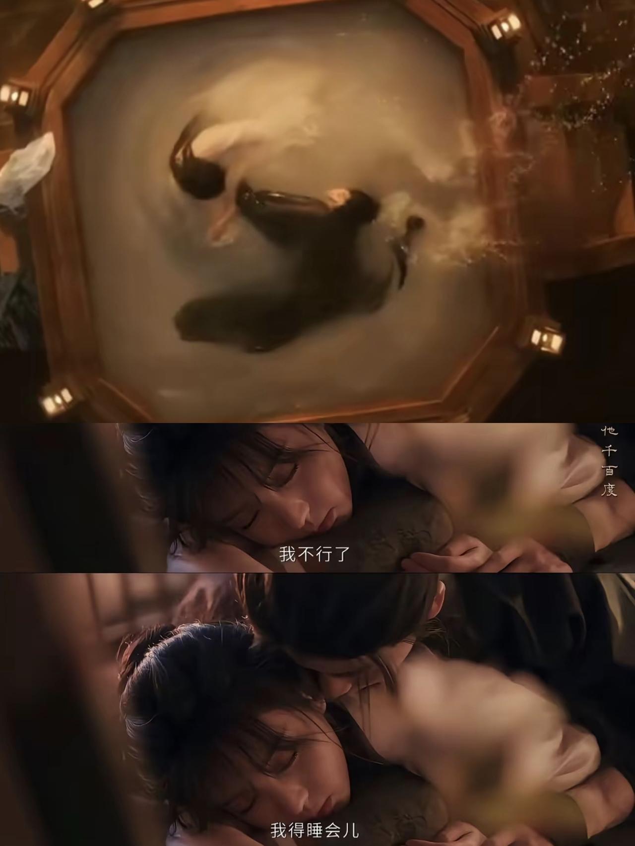 终于看懂这里大浴缸的用处，导演拍得太隐晦了！黑白象征着男和女，阴阳调和，合体，