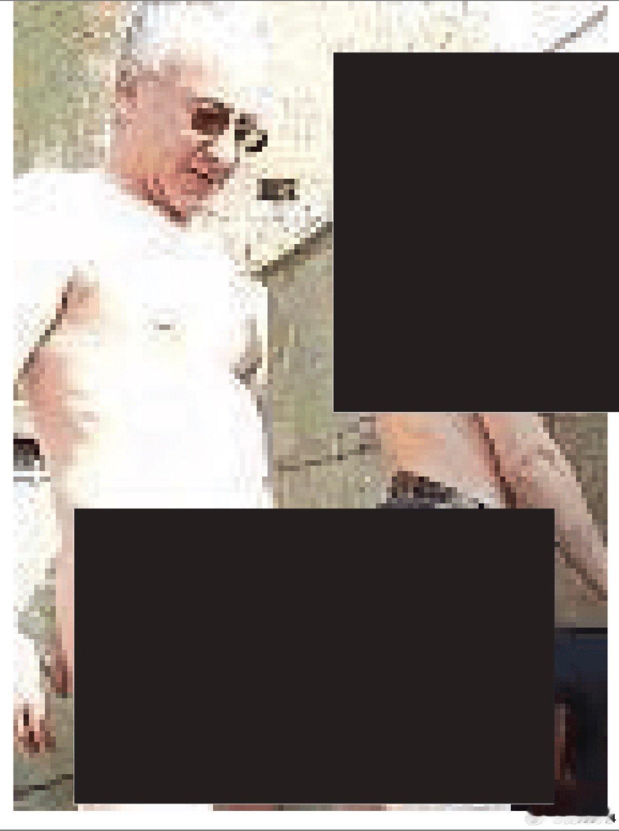 爱泼斯坦档案中出现的这个人，你觉得他像谁？网上正在热烈讨论他的真实身份爱泼斯坦