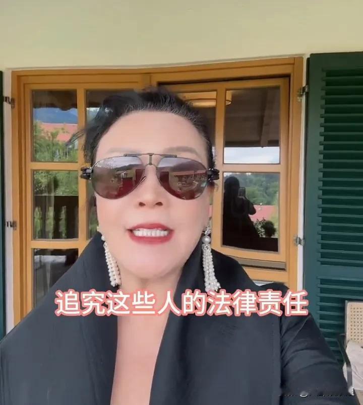 面对恶意造谣者的抹黑行径，张兰展现出雷厉风行的强硬态度。5月21日她郑重发声，将