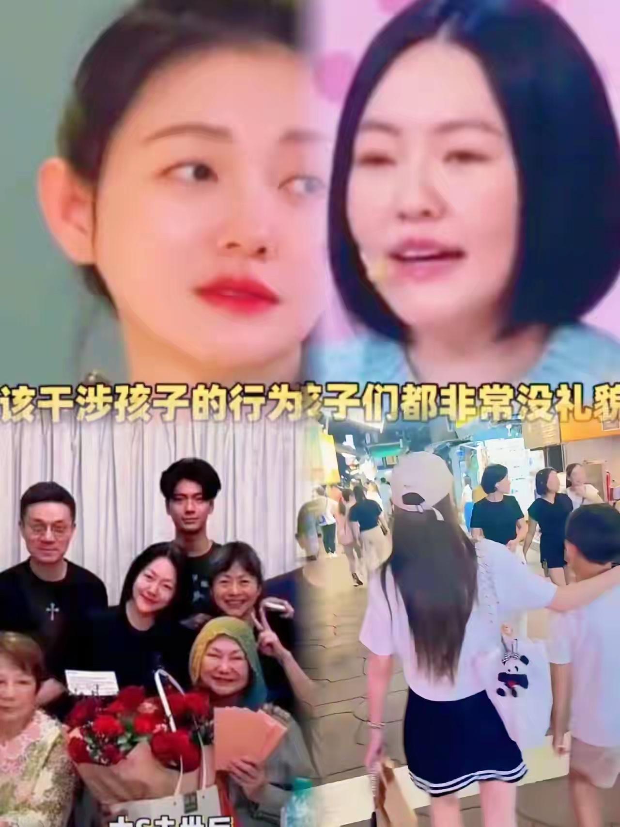 可惜了,大S离开后,孩子们和徐家的互动变少了,毕竟现在孩子们和小菲生活在一样,加