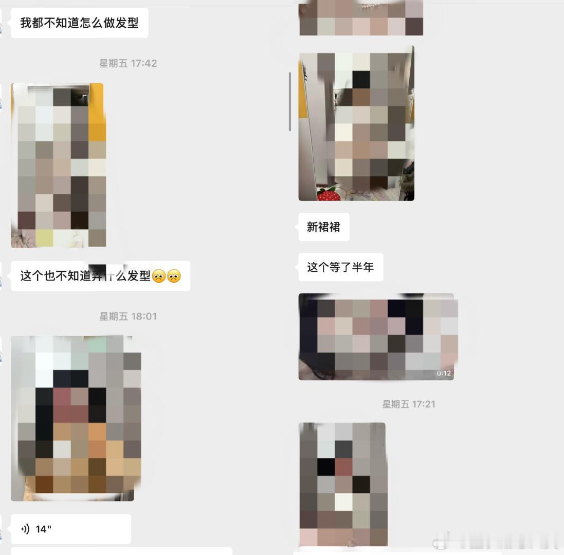 朋友频繁发自拍，让我感到困扰。