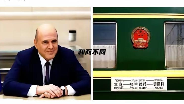 看到俄罗斯总理抛出的贸易结算数据，我刚喝的茶差点顺着嘴角流下来。谁能想到，曾经在