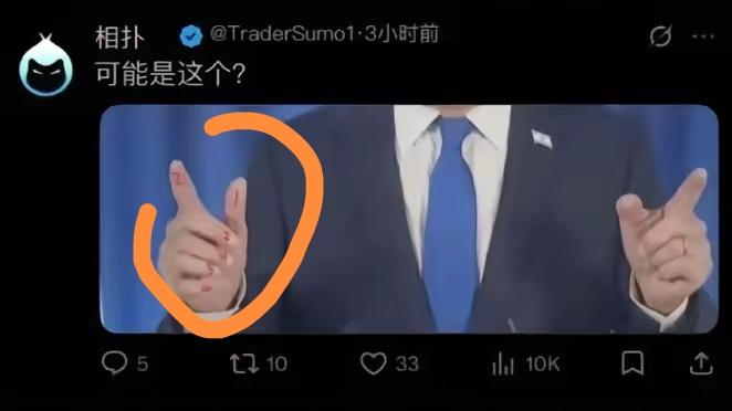 内塔尼亚胡本人在72小时未曾露面。关于内塔尼亚胡的状况，虽然以色列称其安全，