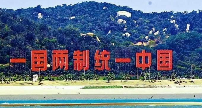 大陆突然掐断对台稀土供应，台当局慌了，连台湾学者都忍不住喊，与其断供，不如直接统