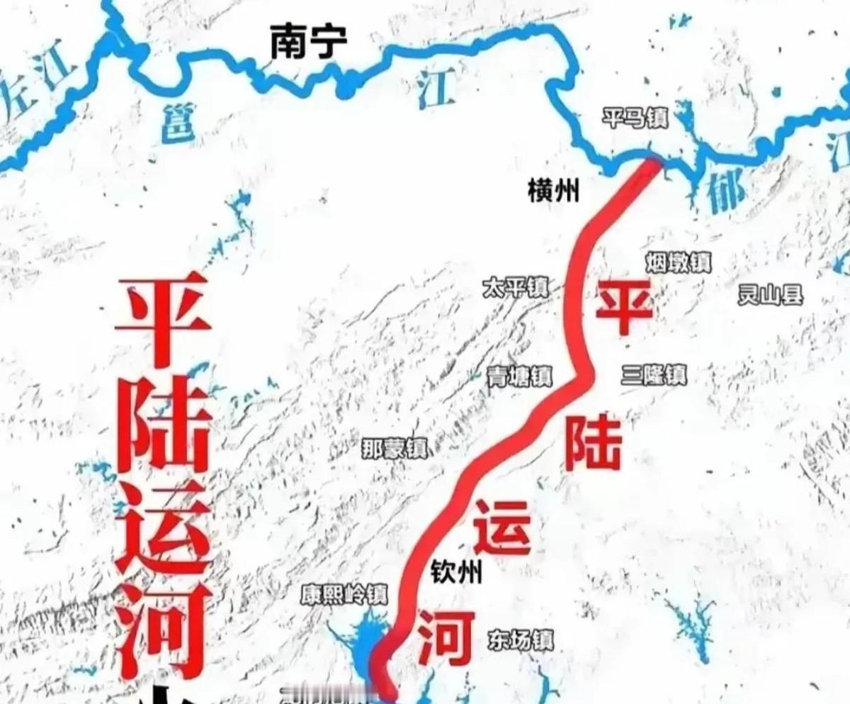 贵港港2025年吞吐量8576万吨，不仅没守住“亿吨大港”的招牌，连自家门口的海