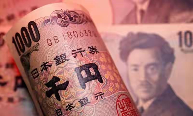 中方不救，日元一旦崩盘，美债也要完蛋？最大接盘国已被逼出近期日元汇率跌到近