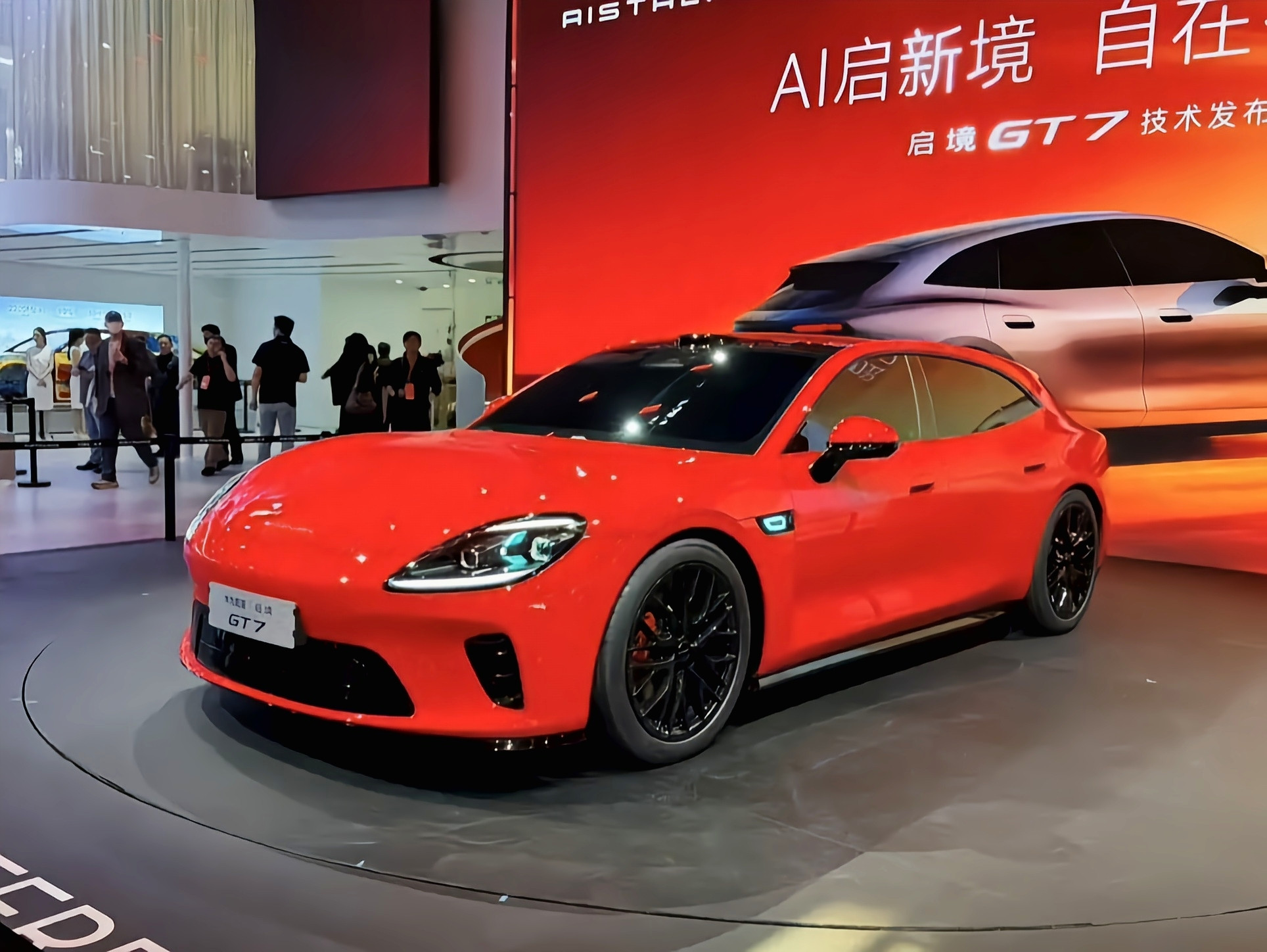 一车集齐华为四大黑科技！启境GT7北京车展首秀，剑指6月交付