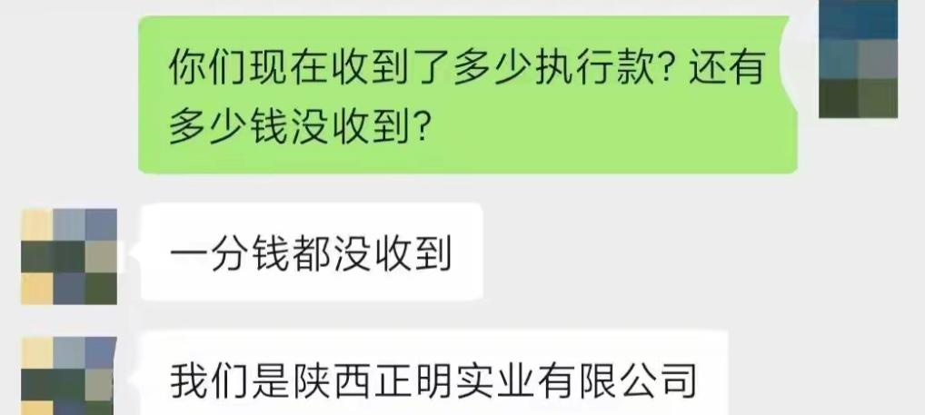 被活活坑走1138万！黑龙江宝清，女子花1138万买了3744吨玉米，装了整整6