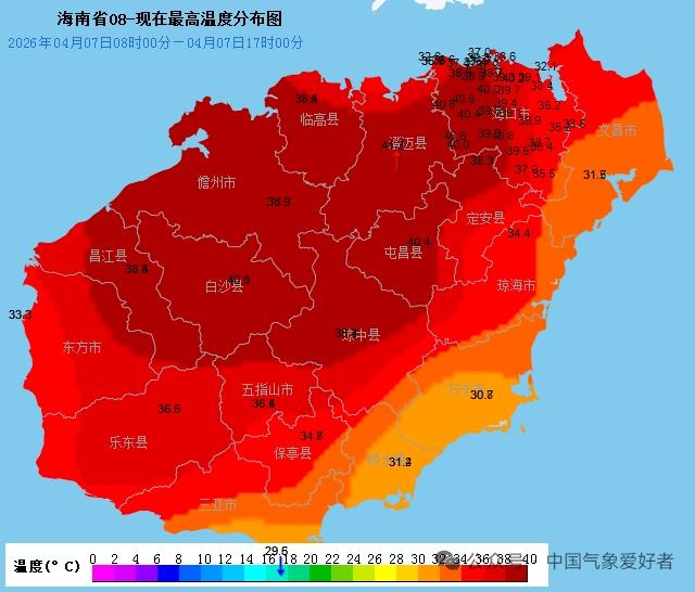 海南岛只是热得早，极端高温并不突出。天气新闻说昨天海南澄迈高温超过41℃，突破了