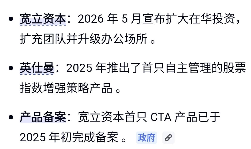 A股越来越优秀，吸引力越来越高，外资通过正规渠道不断入市，存量金额持续增长。特