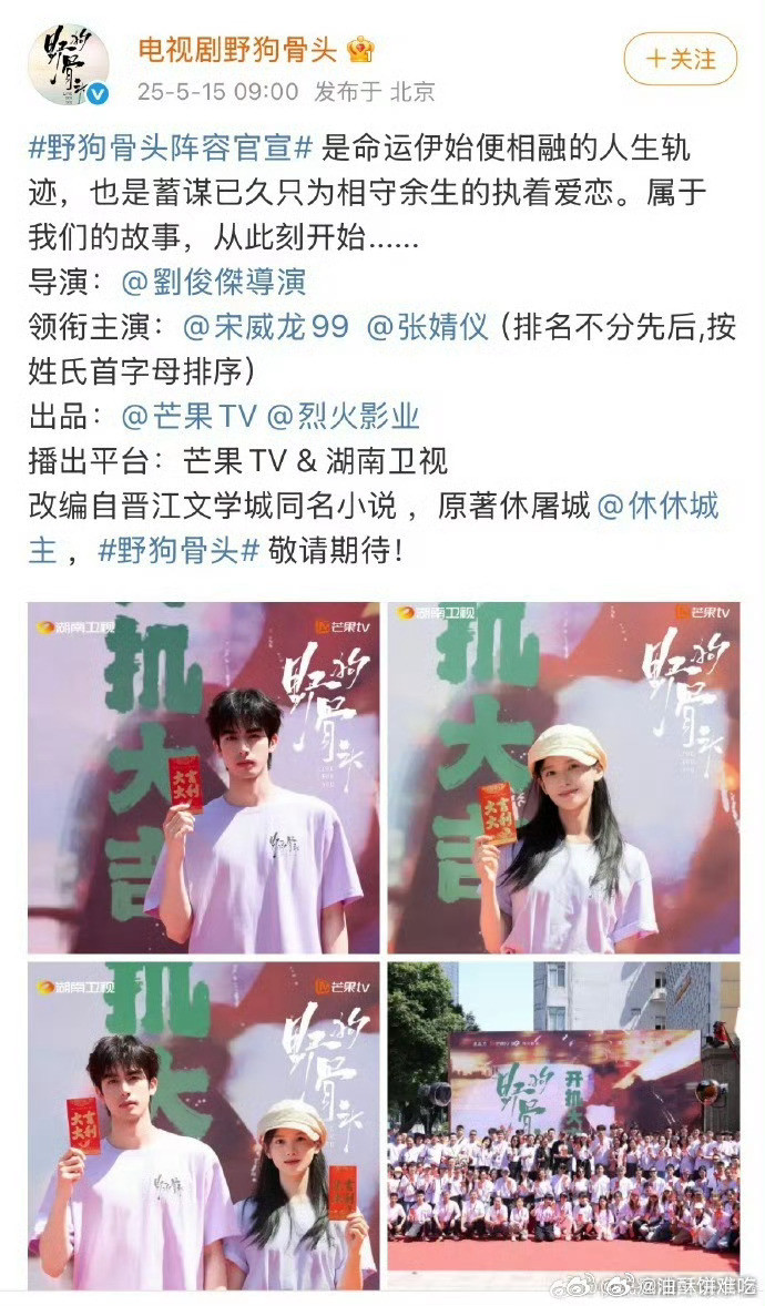🐉近两年都是平番，不过也说明他合作的搭档都很不错，大家都差不多才能平​​​