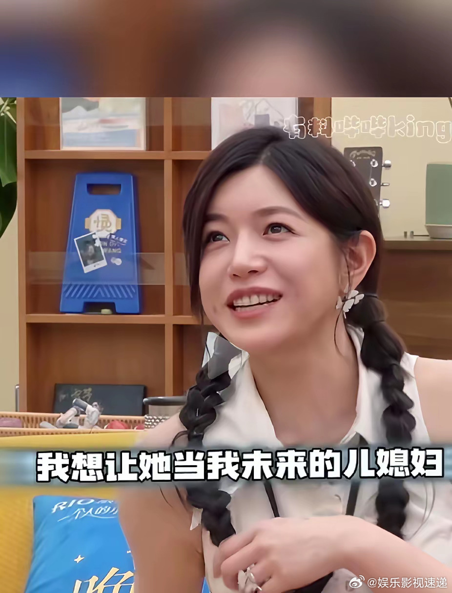 7岁小海豚，72万学费起步​不是炫富，是炫教育。​陈妍希一句“像童话走出来的小公