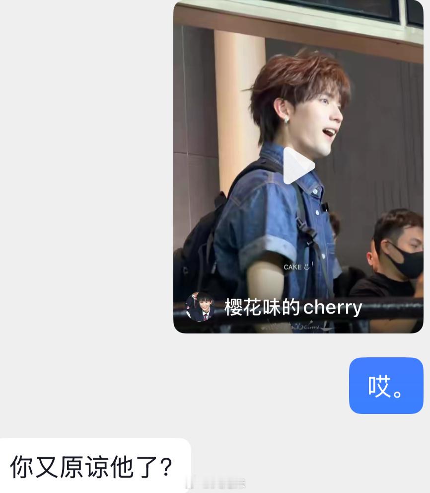 心寒宫寒​​​