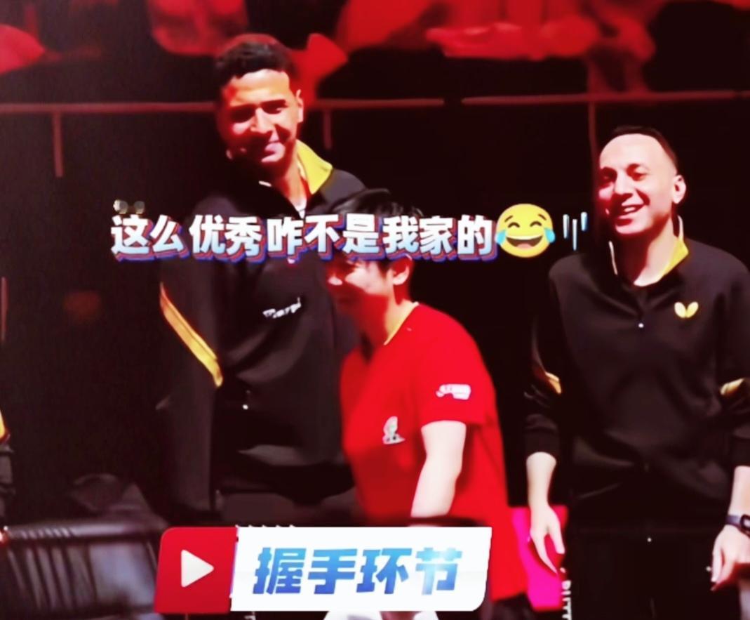 外国教练就是和莎莎握了个手，看把他们稀罕的，恨不得目送出十里地，对莎莎的喜