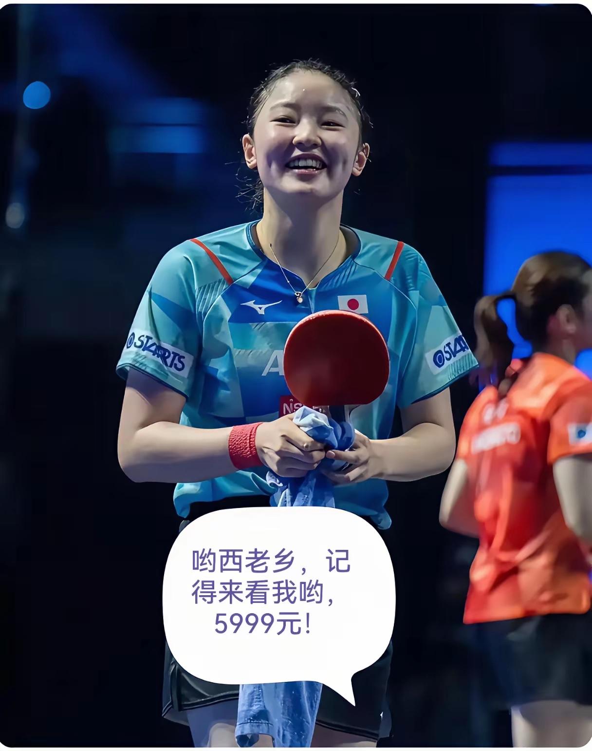 为啥四川人这么有骨气？全川都在疯狂抵制张本美和，那5999元的粉丝见面会门票，其