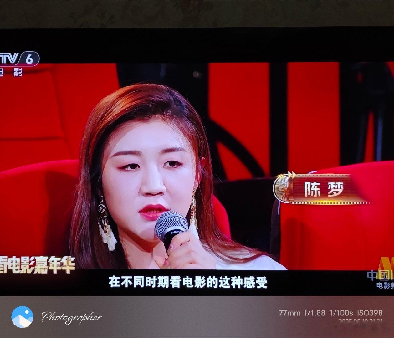 陈梦基本上要退役的节奏，最近频繁在娱乐圈亮相，体坛明星跨界娱乐圈很常见，但她好像