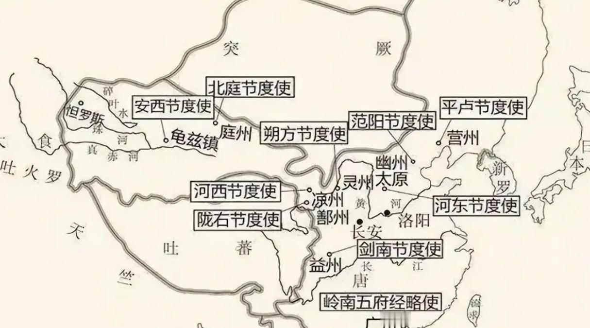 唐朝的藩镇割据为什么不使用类似推恩令的政策来削弱？唐朝中期，安史之乱爆发，