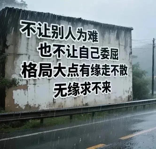 人所有痛苦和烦恼的根源是什么?时光里的感悟记录生活，记录此刻多年来，我睡眠