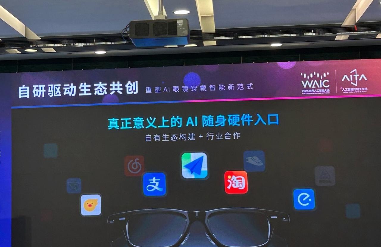 这两天，国内传来两则重磅好消息，彻底点燃了科技圈，也让无数国人信心倍增！首先是