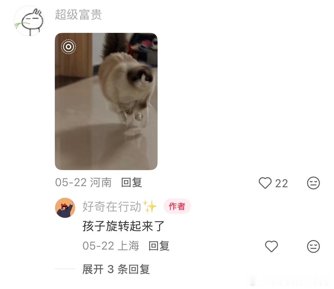 实况你是会选封面的
