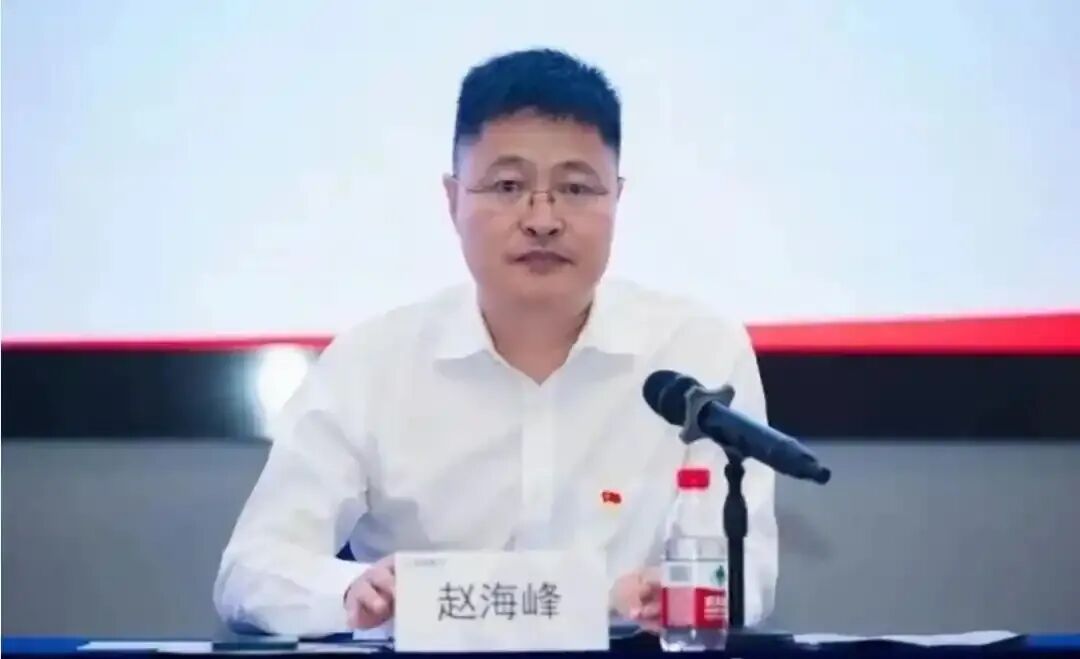 昔日高考状元、央企总经理栽在了女员工手里?