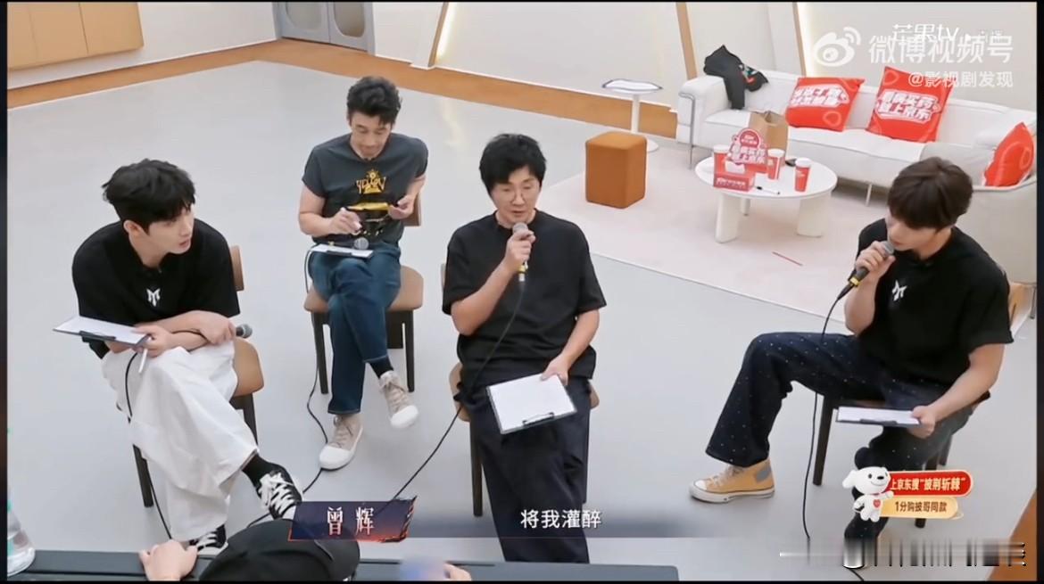 进步披荆斩棘终于看懂什么叫顶级前辈的专业眼光与温柔护短！孙楠真的太懂曾辉的唱功特质，精准因材施教，手