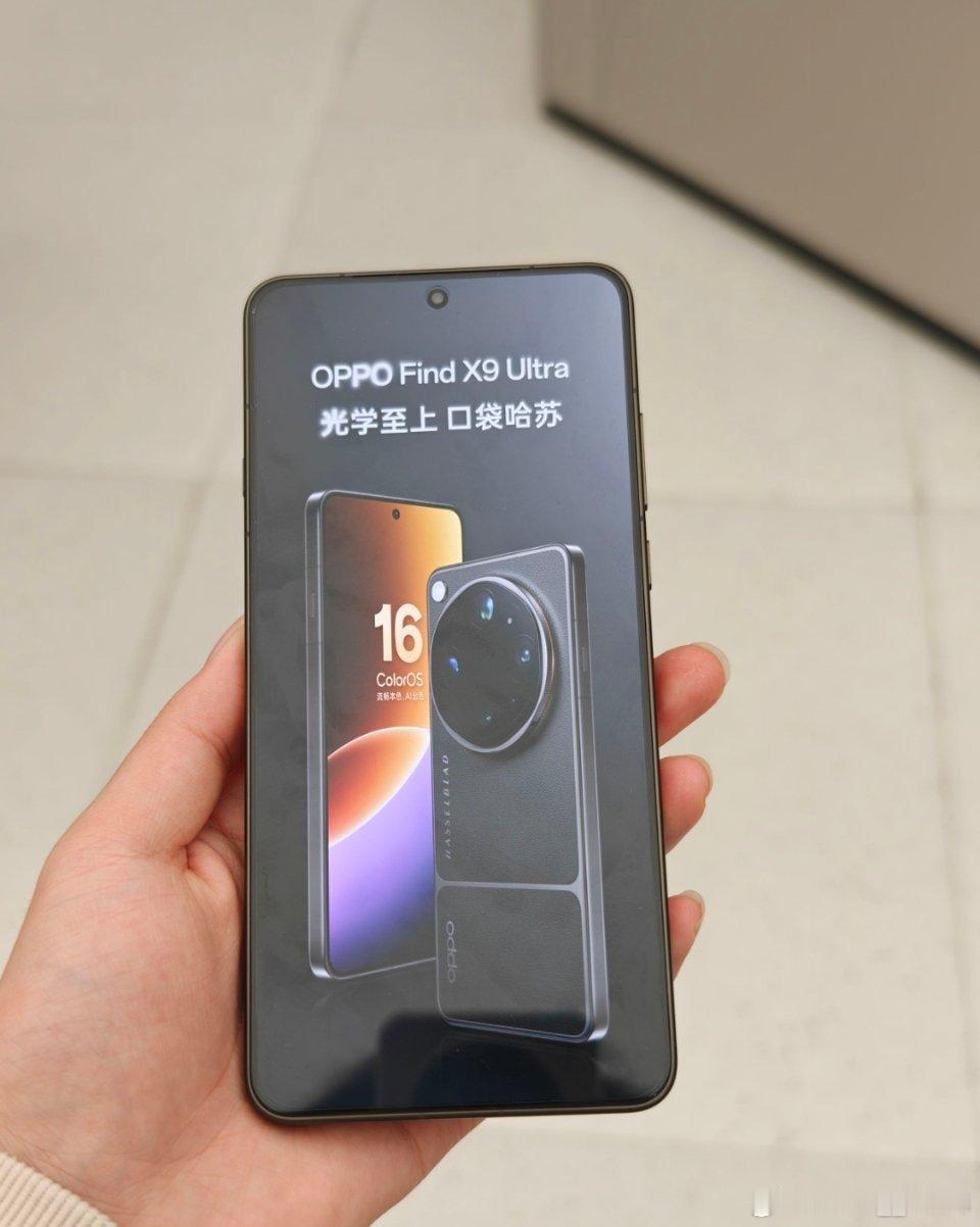 OPPO这设计，感觉真的有点倒退了。