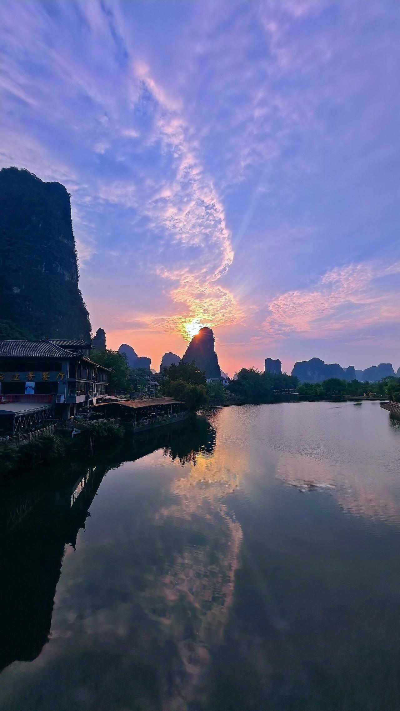 美景图片分亨大美阳朔：风光无限