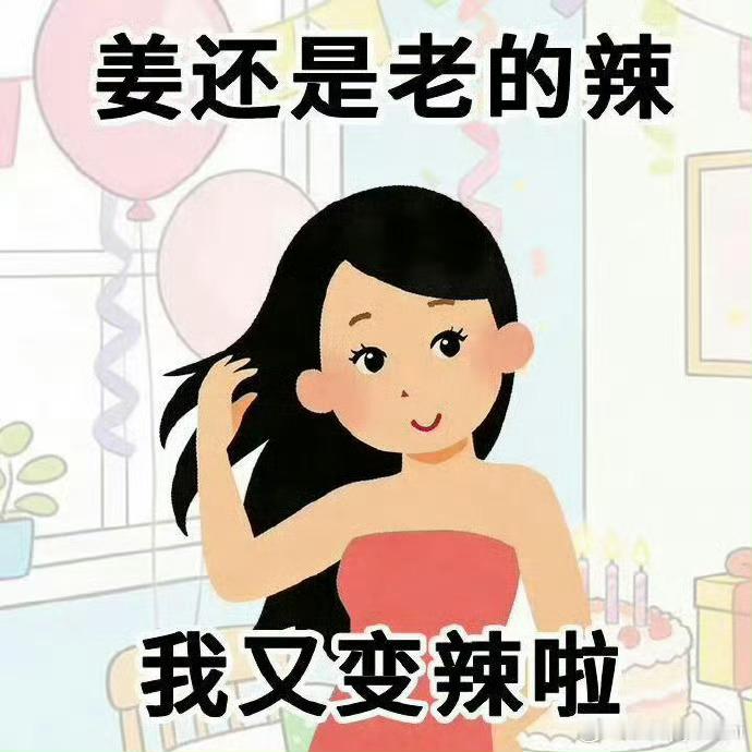 自从暂停减脂以后觉得自己有点过于易胖了就是感觉每天也没有吃很饱但就是长了不少肉决