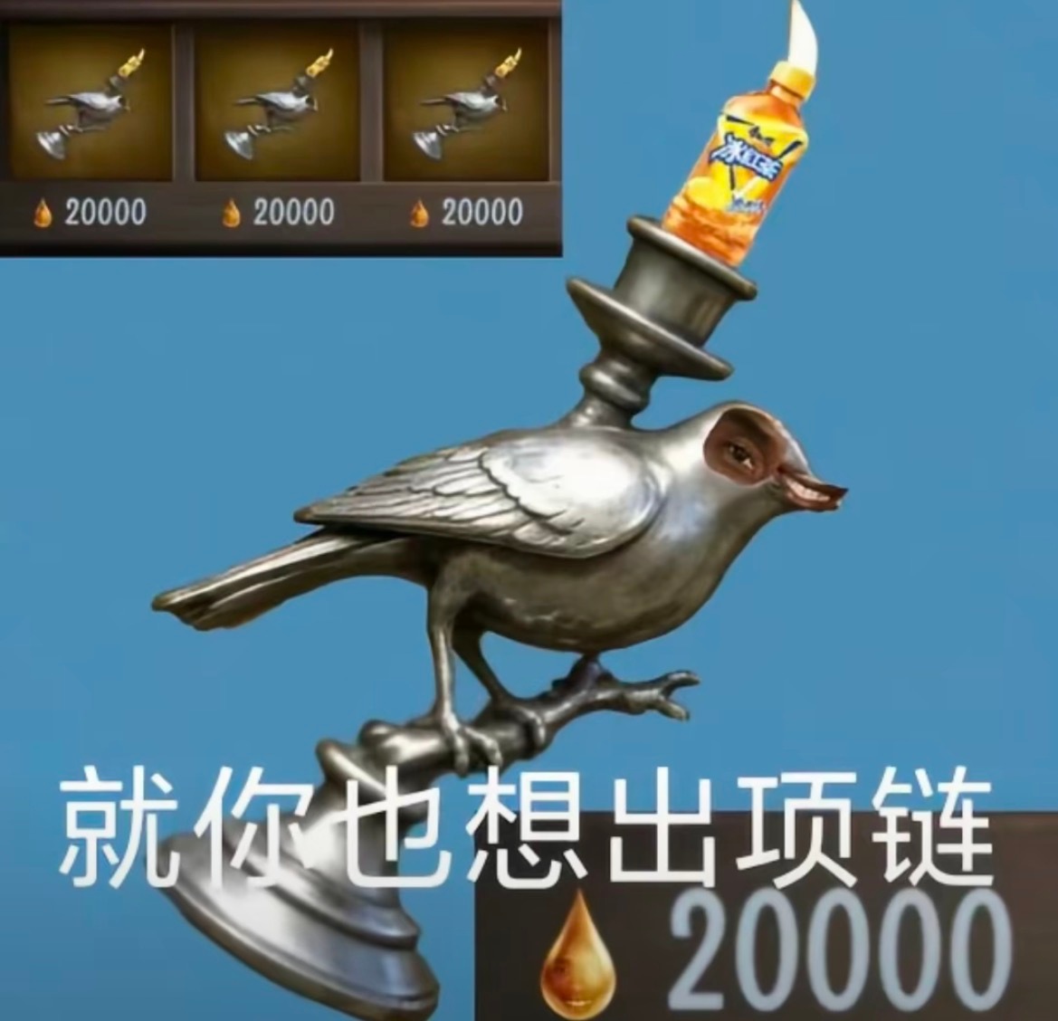 找个姐姐给我摸项链
