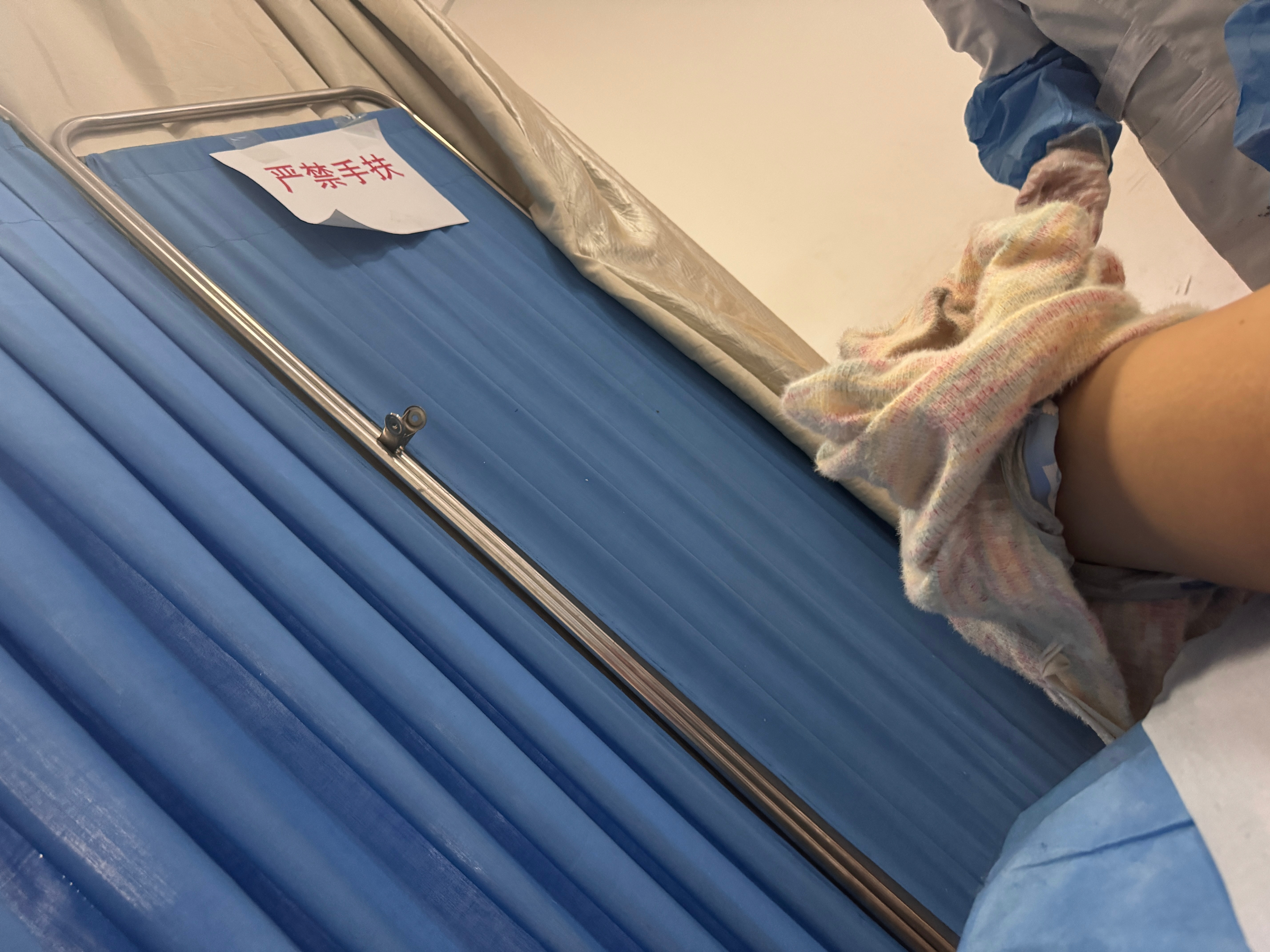 走来走去的人被人看完了