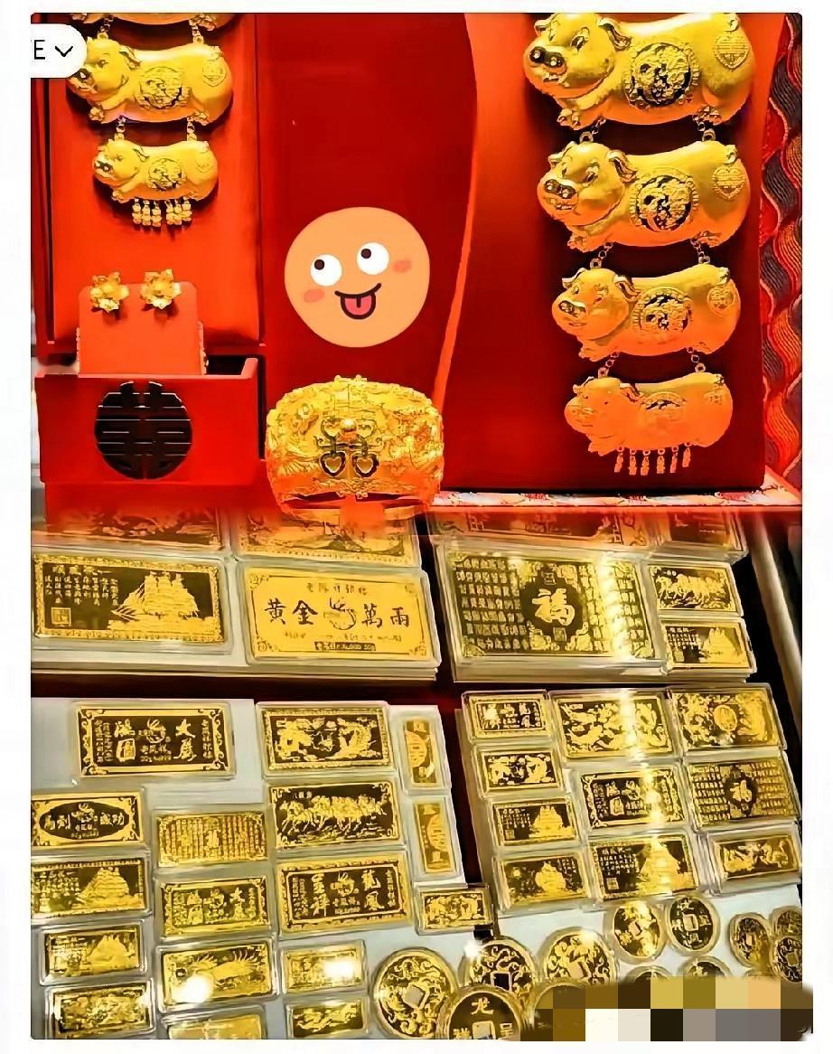 别乱买黄金了!你囤镯子的格局,根本追不上大佬的玩法家人们快醒醒!别再盯着金