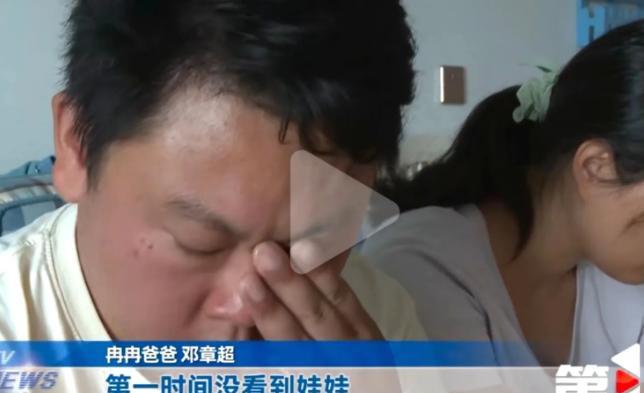 痛心！重庆4岁半男孩冉冉与1岁妹妹在客厅玩耍时跑进主卧，房门意外反锁。父母尝试开