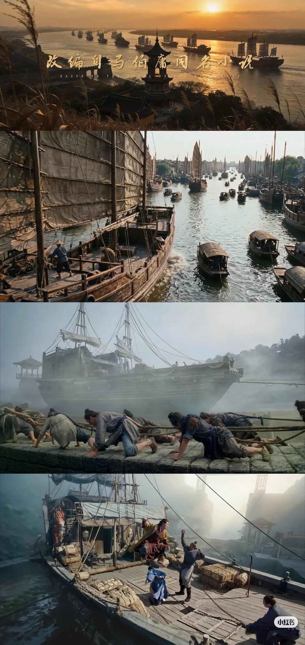 全网都在夸成毅两京十五日的质感！夯爆了！大气磅礴，历史厚重感！期待值拉满!