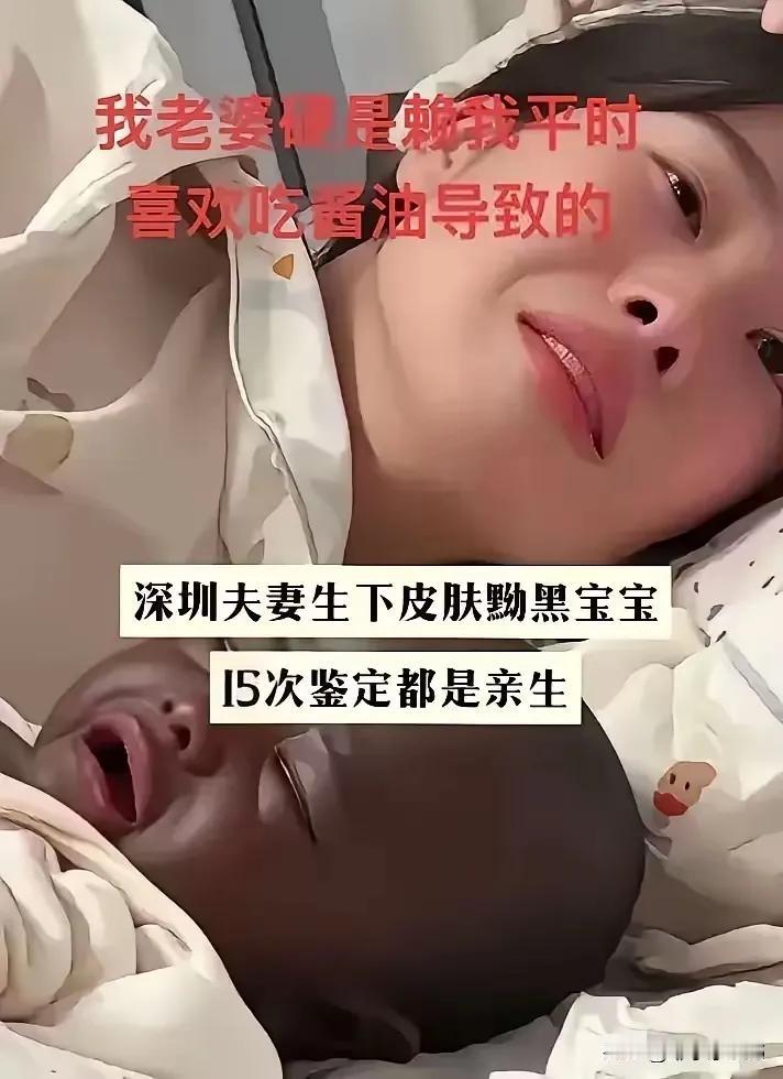 有人吗？反正我是不信的[笑着哭]