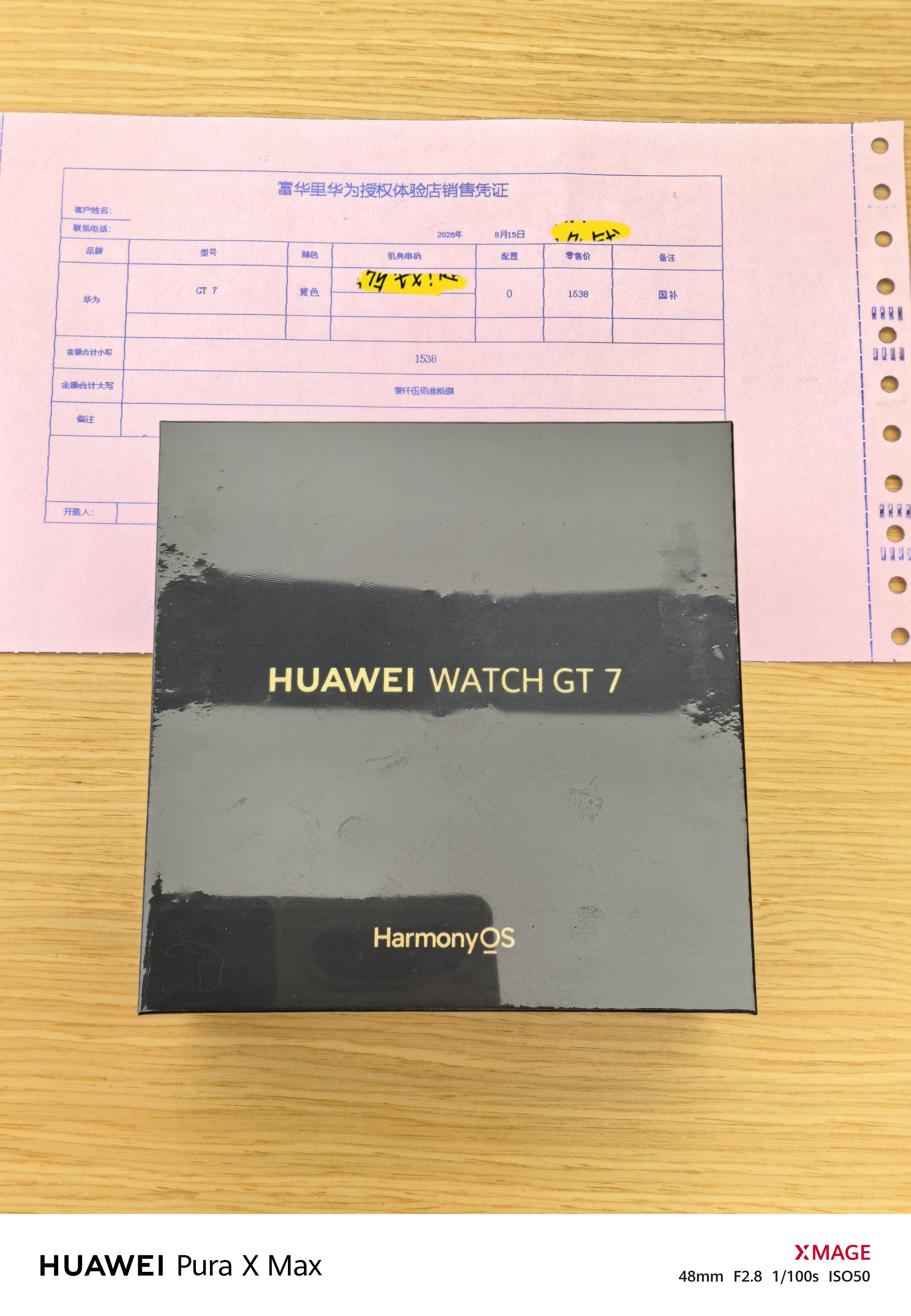 没错，我还是没忍住，第一时间买了华为WATCHGT7手表，蓝色也挺好看，但我买