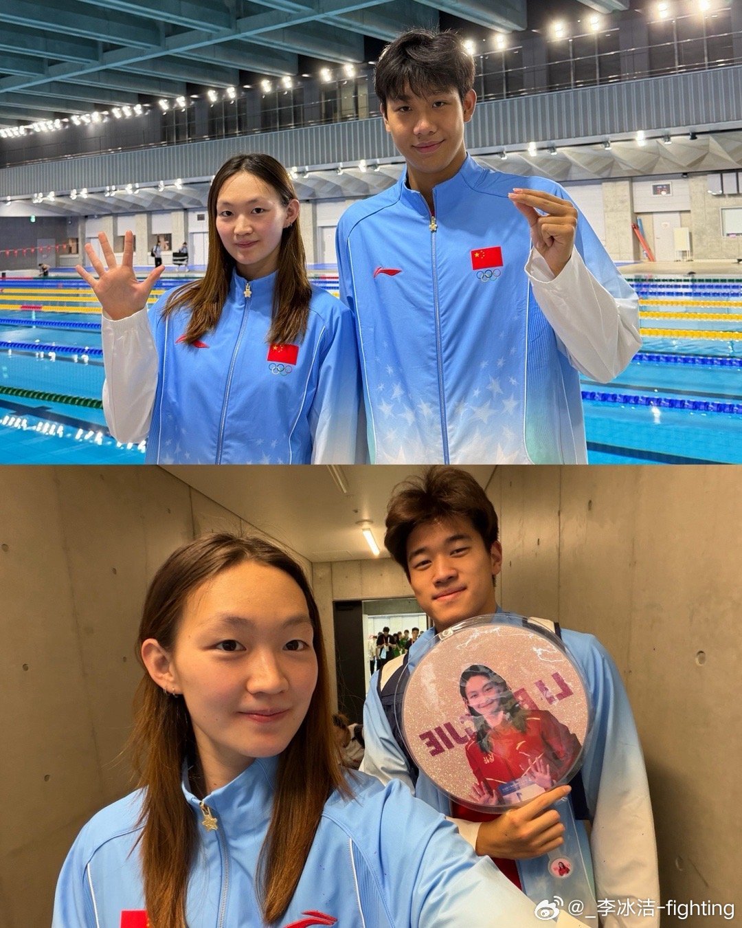 #李冰洁说亚运结果圆满#李冰洁2026亚运会夺得5枚金牌。中国游泳队运动员发