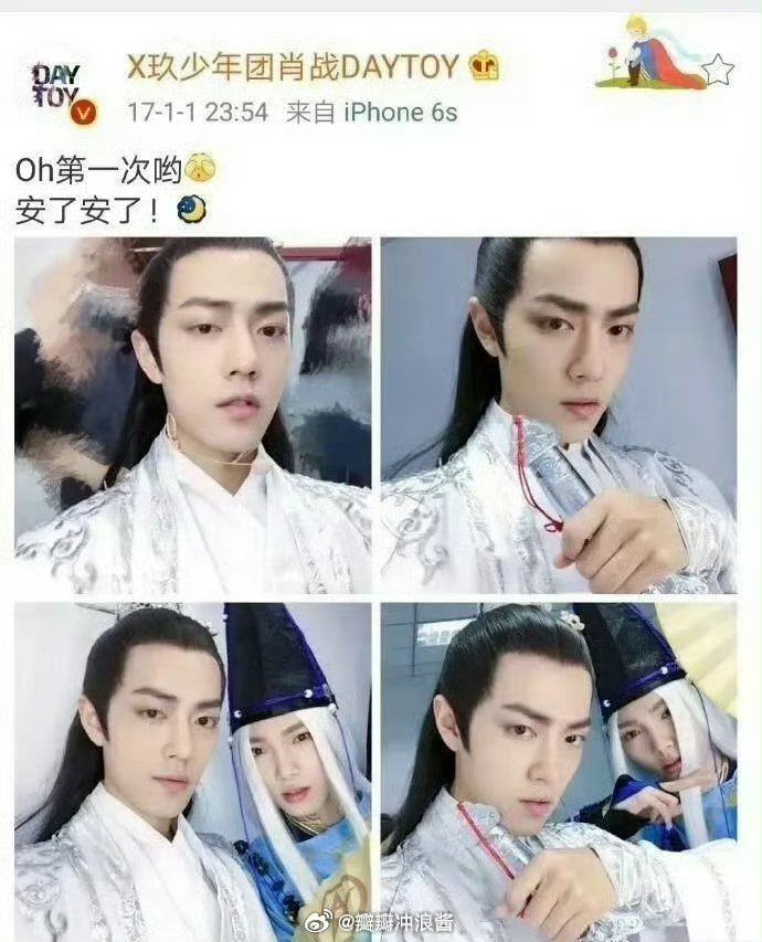 万万没想到，肖战被《陈情令》制片人选出演魏无羡的契机照，竟然是被造型师逼着拍的哈