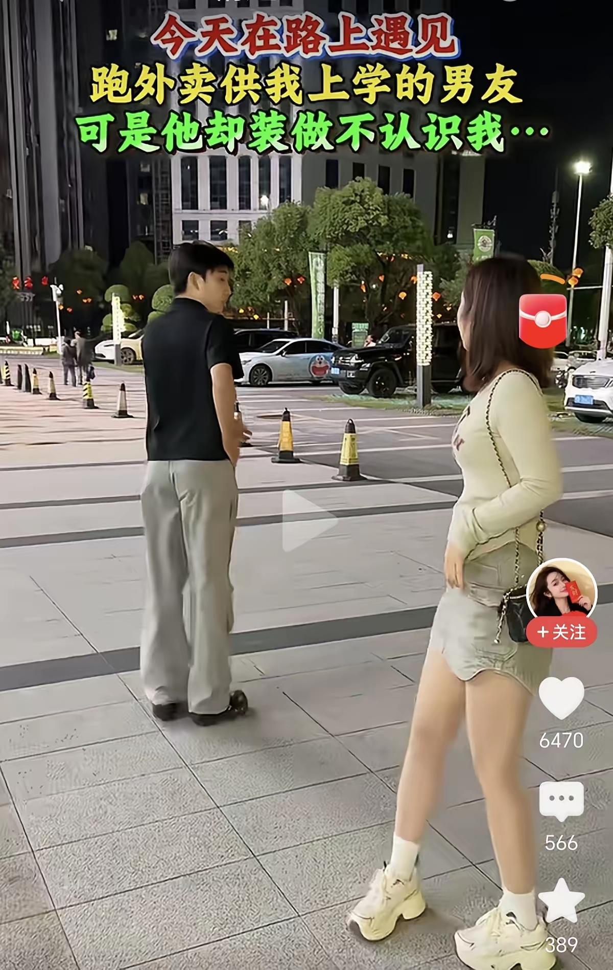 湖南衡阳的王先生和女友是青梅竹马。高考后女友考上大学，王先生落榜，为兑现结婚约定