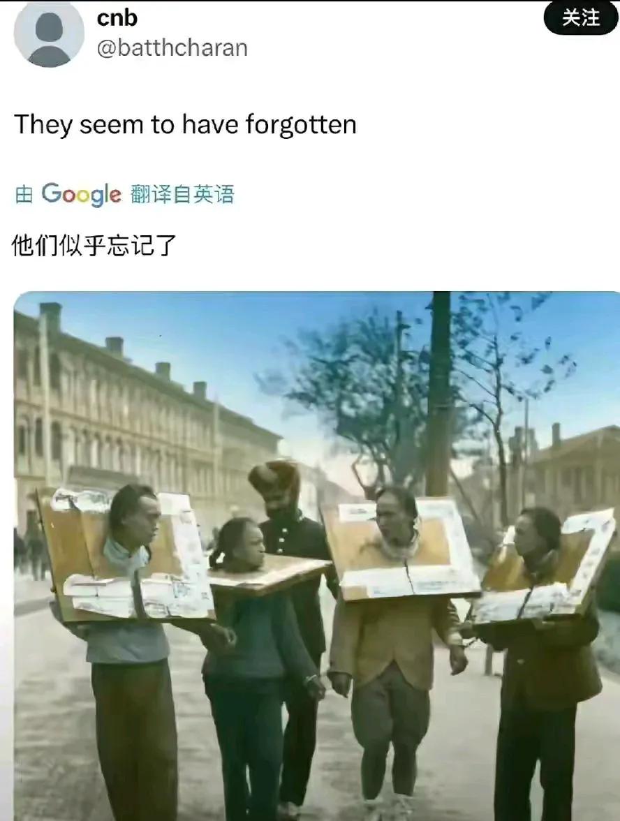 今日焦点——我们不曾忘记…豪哥的神曲《刚买的飞机被打了》在国内外疯传，印度被气