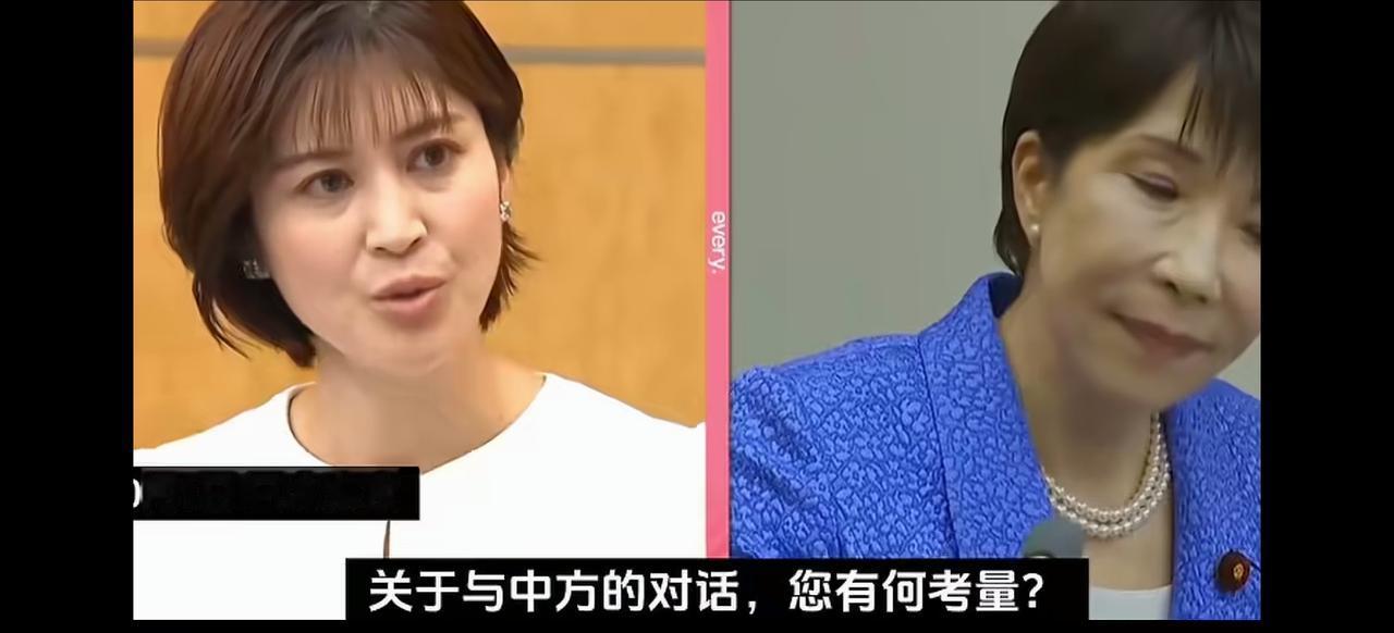 高市早苗接受采访，被问到对在APEC上进行首脑会晤的可能。高市早苗称，中国是重要