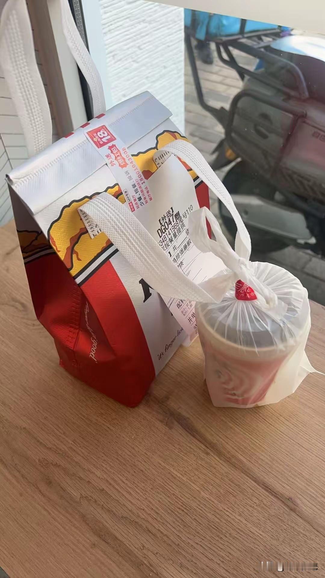 晒图笔记大赛今天吃肯德基啦，偶尔吃吃味道不错呢