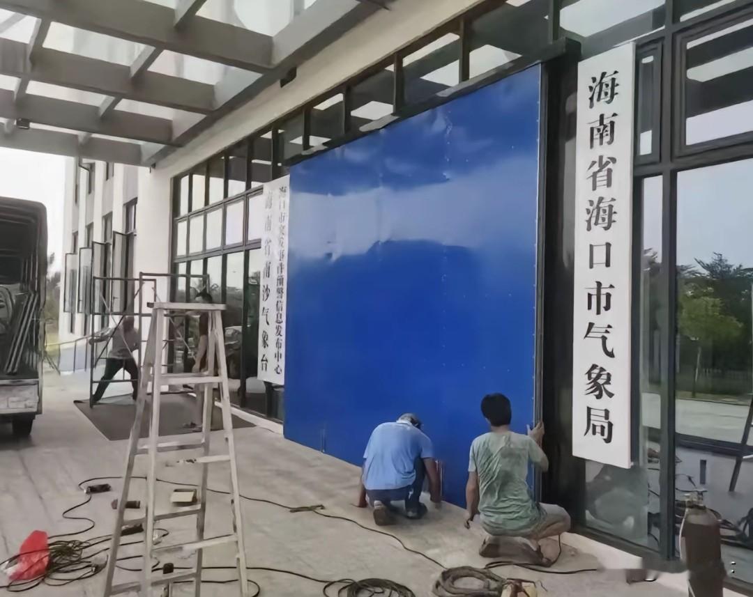 台风威力有多大我不知道，但我知道气象局的态度决定了一切，没人比他们更懂防台风[捂