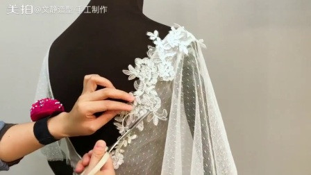 手工婚纱头纱制作教程_婚纱头纱(3)