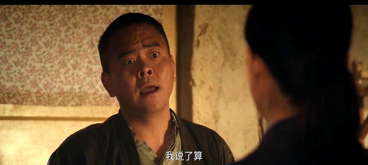 《主角》里最让人摸不着头脑的，真就是刁老黑。在刁家村，这人可不是一般角色，嘴里