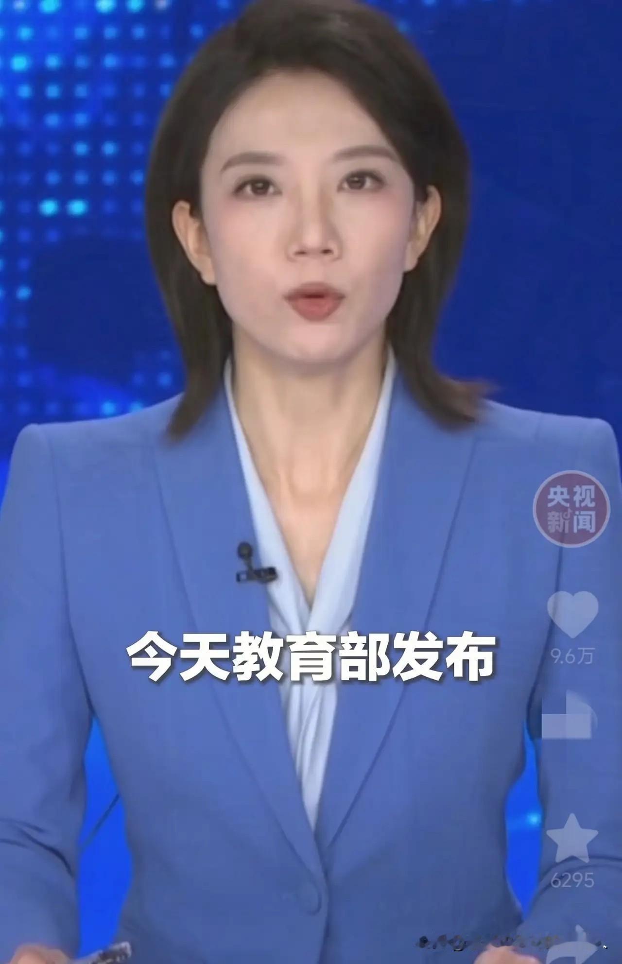 一觉醒来，私立幼儿园的日子恐怕要不好过了！教育部这回下了死命令，直接把行业的