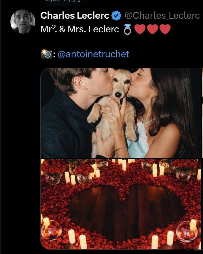 乐扣官宣订婚🏎️F1法拉利车队车手勒克莱尔在社交平台官宣订婚“Mr².&Mrs