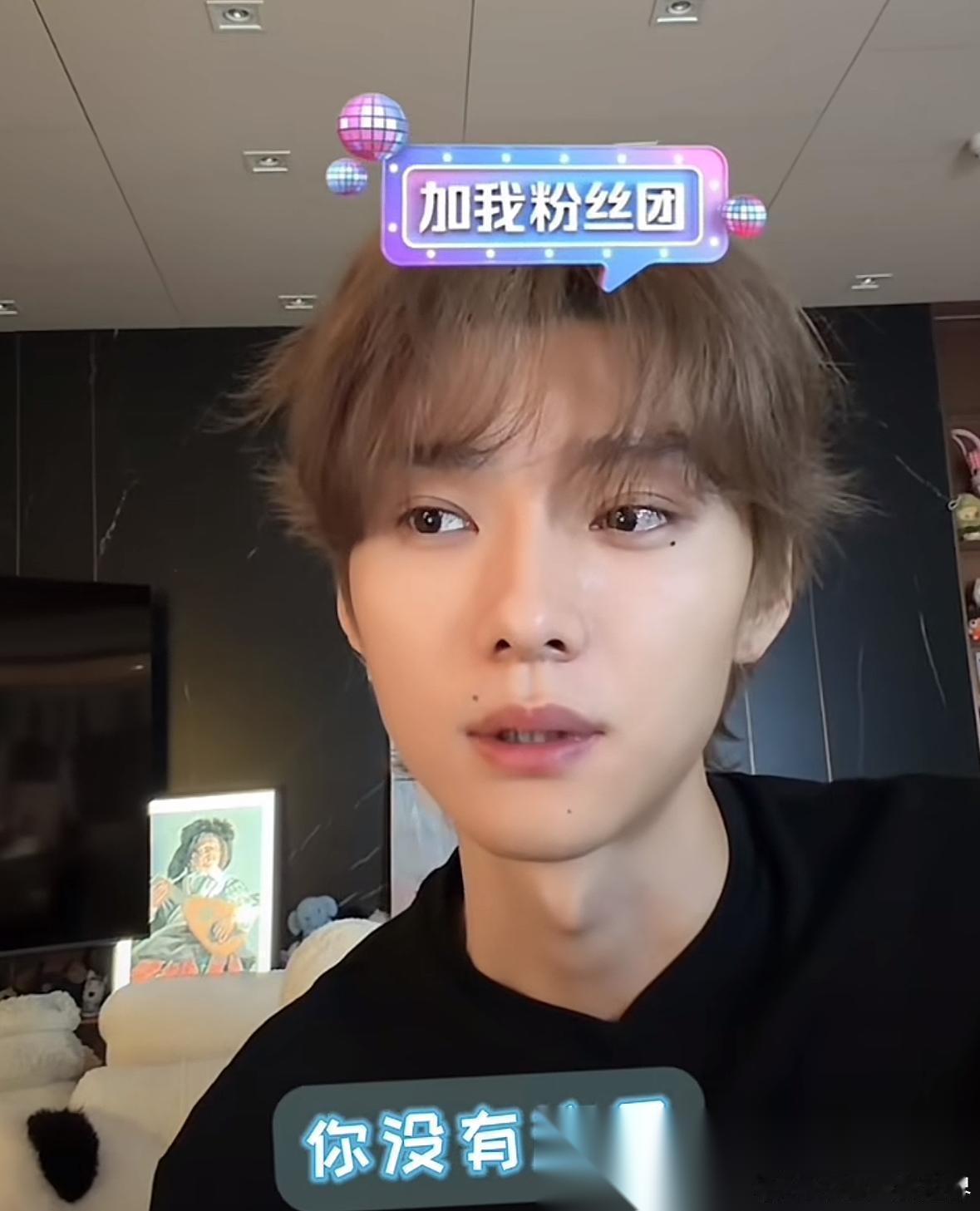 王译磊说，他进入短剧行业并不是很顺利。最开始拍横屏，干一个月空两个月。因为没有